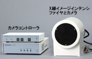 pulse-x-ray01
