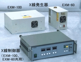 pulse-x-ray04